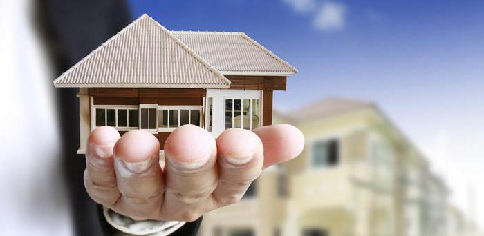 техническая инвентаризация и учет объектов недвижимости 