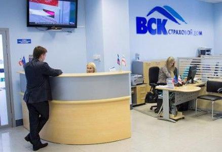 медицинская страховка в белоруссии для граждан россии 