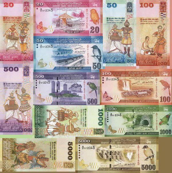 валюта обмен на ленинском