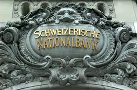 швейцарские банки