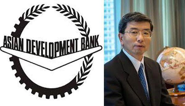 азиатский банк развития цель создания