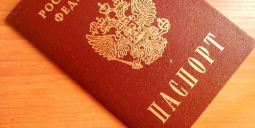 восстановить паспорт без военного билета