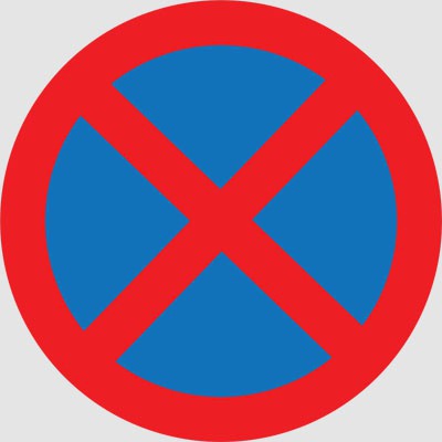действие знака остановка и стоянка запрещена