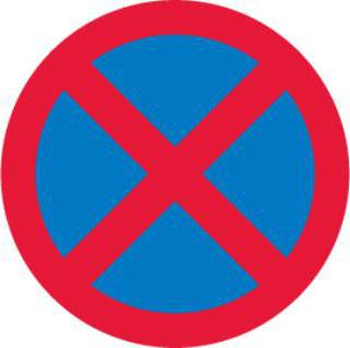 знак запрещающий парковку со стрелкой вниз
