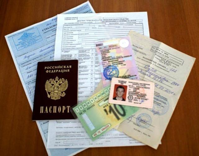 временная регистрация иностранных граждан