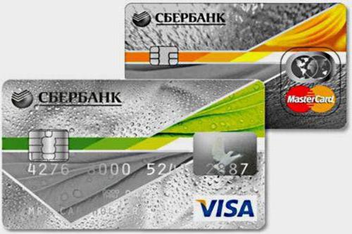 снятие наличных с кредитной карты сбербанка комиссия
