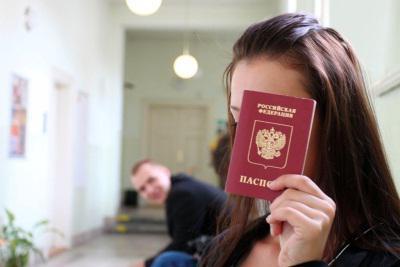 обязан ли гражданин носить с собой паспорт личности