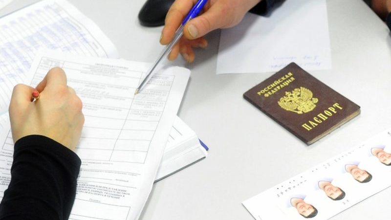Наказание за просрочку паспорта и подача заявления на обмен удостоверения личности