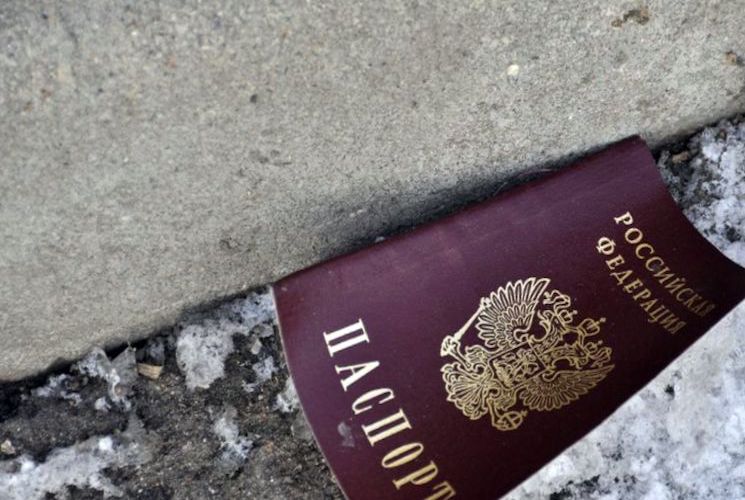 Что делать, если потерял паспорт