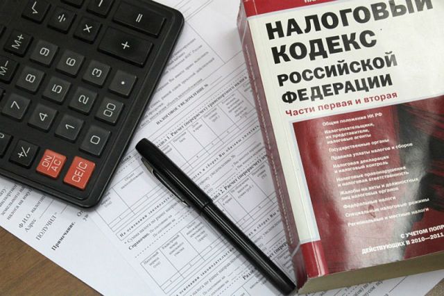 НК РФ и стандартный налоговый вычет