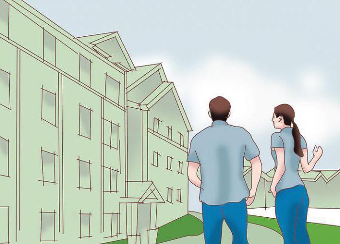 риски при покупке квартиры недвижимости