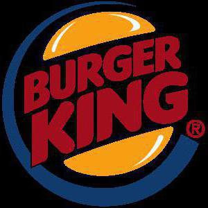 сколько стоит франшиза “Бургер Кинг”
