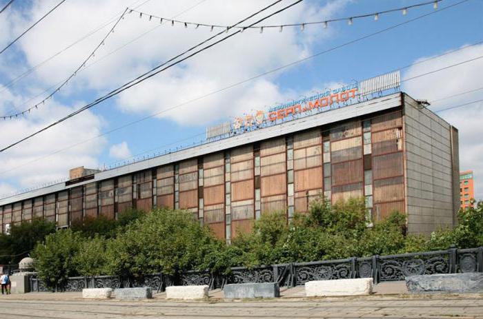 Завод Серп и молот в Москве 