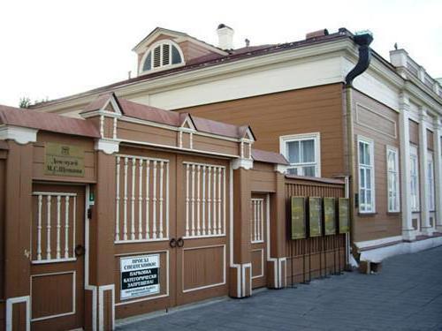 50 бесплатных московских театров