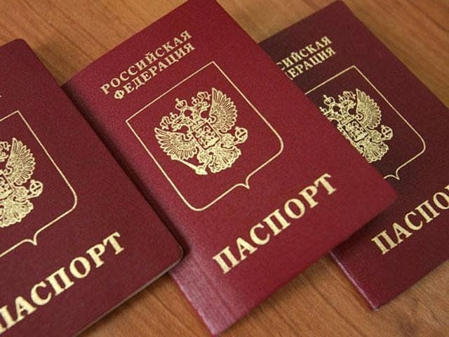 как восстановить паспорт