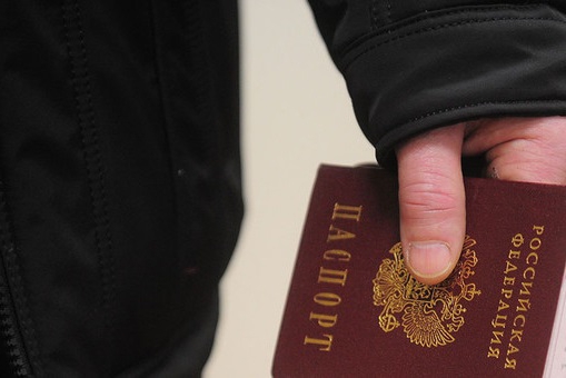 сумма госпошлина за замену паспорта