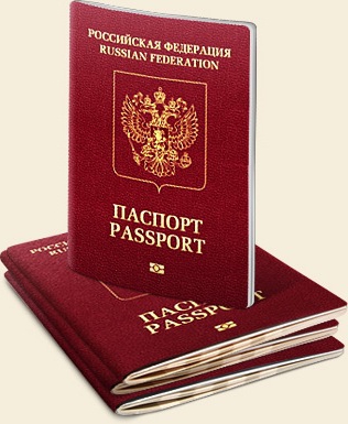 восстановление паспорта рф