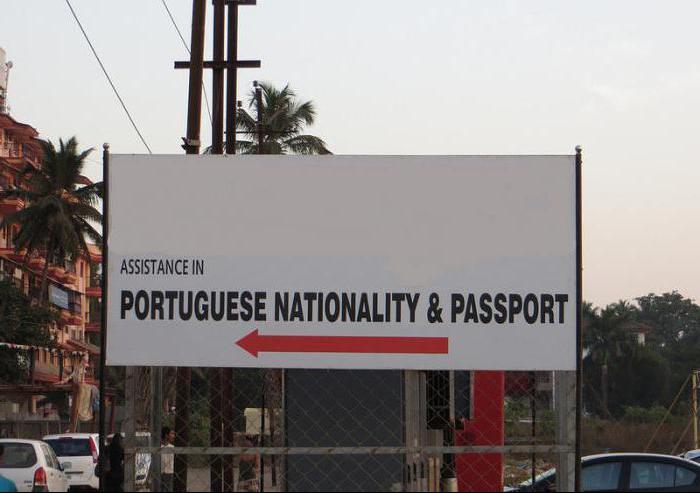 как получить гражданство португалии