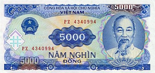 вьетнамский донг