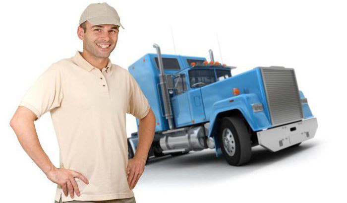 должностная инструкция водителя грузового автомобиля
