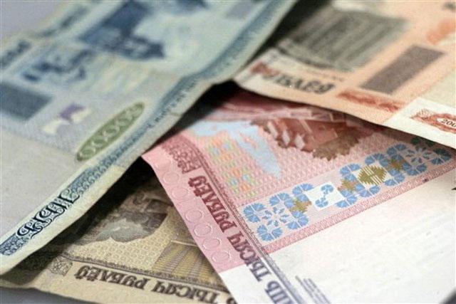белорусский рубль обмен валюты москва