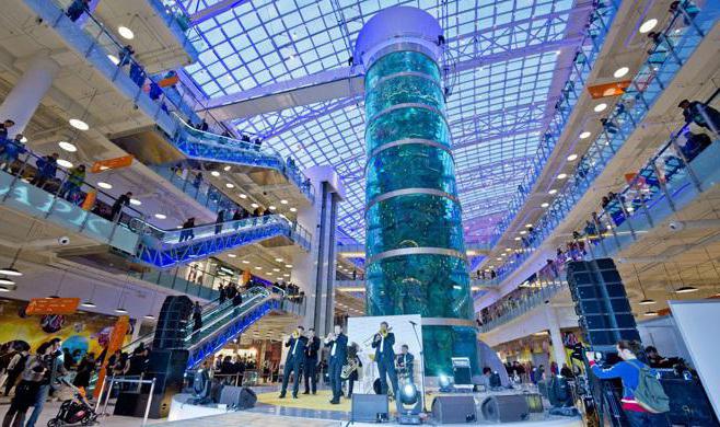 самый большой торговый центр в москве с аквариумом 