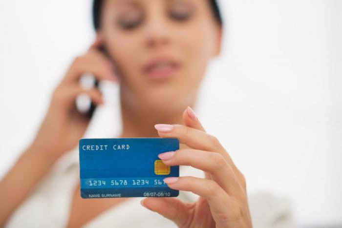 где оформить кредитную карту быстро без справок