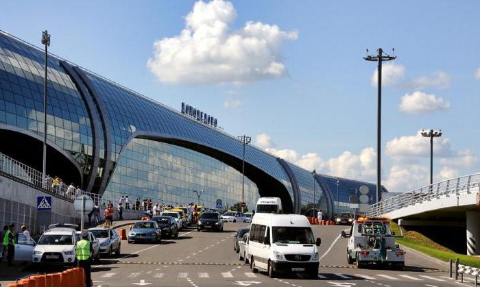 сколько аэропортов в москве