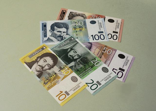 Обмен валют сербский динар где выгоднее обменять валюту в москве