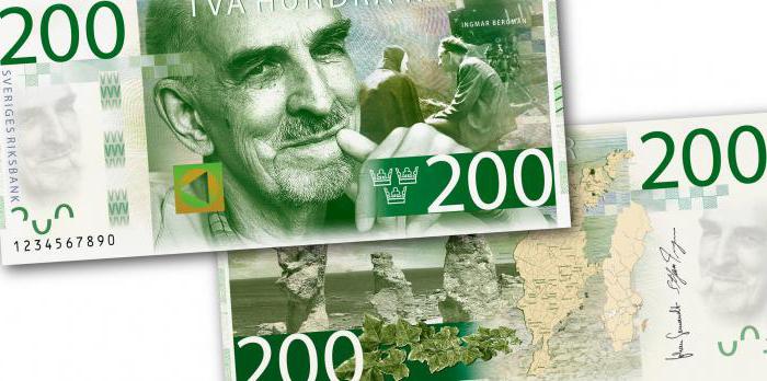 Валюта Швеции. Новая банкнота номиналом 200 крон.