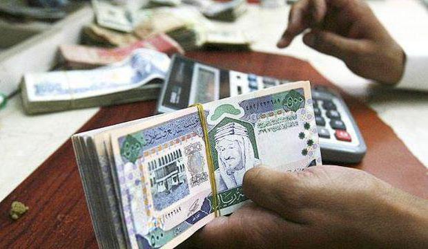 национальная валюта Саудовской Аравии 