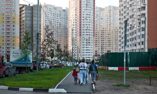 вторичное жилье в москве