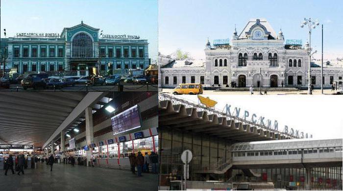 сколько в москве железнодорожных вокзалов