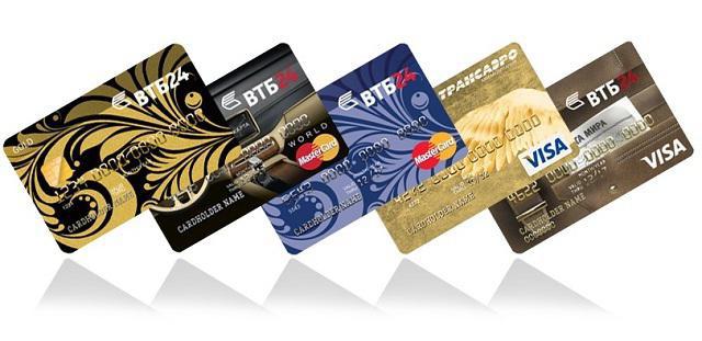 Кредит втб 24 для держателей зарплатной карты сбербанк заявление на получение кредита