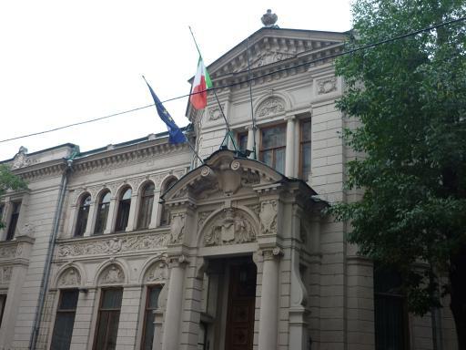  посольство италии в москве визовый