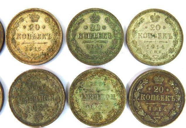 ценные монеты царской россии