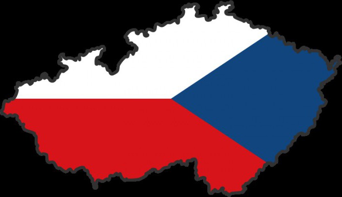 консульство чехии в москве адрес