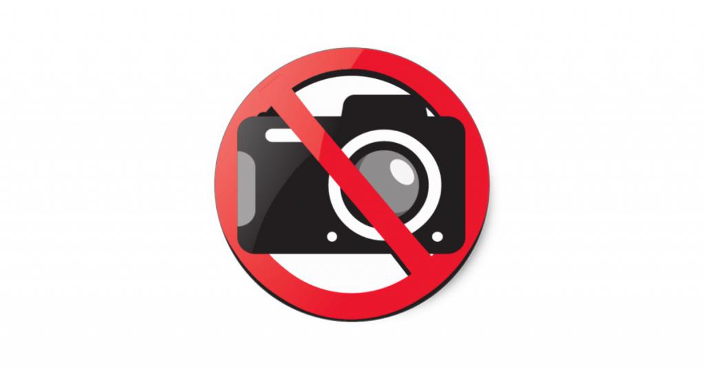 знак о запрещении фотосъемки