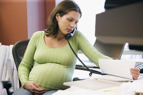 права беременной на легком труде 