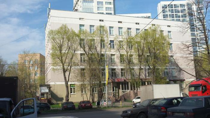 филиал московской академии предпринимательства при правительстве Москвы 