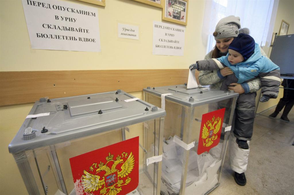 парламентские выборы в россии