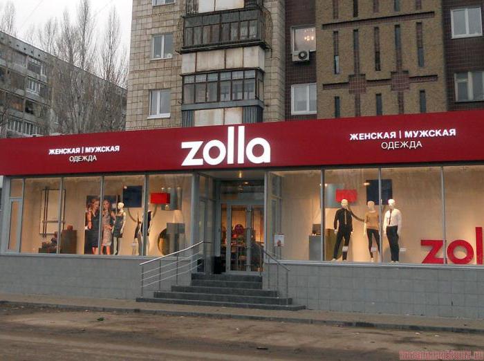 магазин zolla отзывы сотрудников