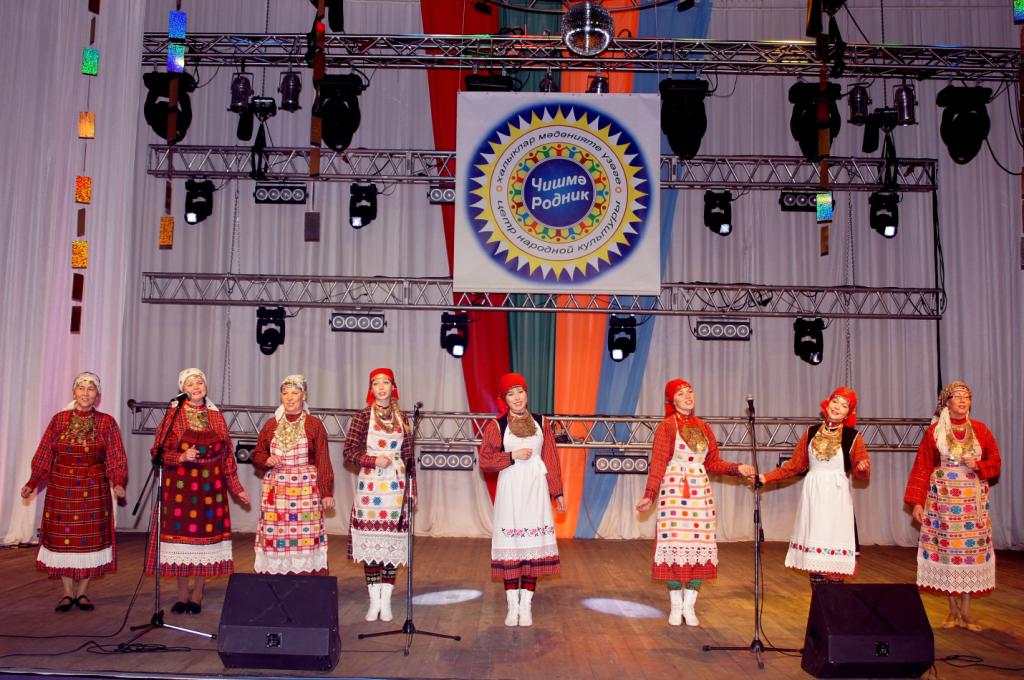 татарская национально культурная автономия