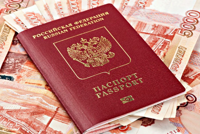 Сколько стоит получение паспорта в 14 лет