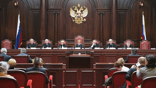 Субъекты обращения в Конституционный Суд
