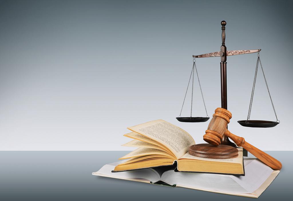 Право апелляционного обжалования в гражданском процессе