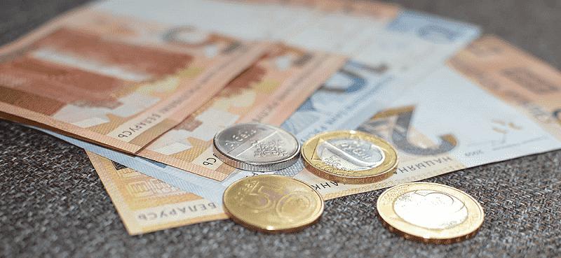 Рубли и монеты Беларуси