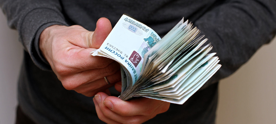 минимальная зарплата в москве с 1 октября