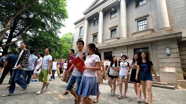 система высшего образования в китае