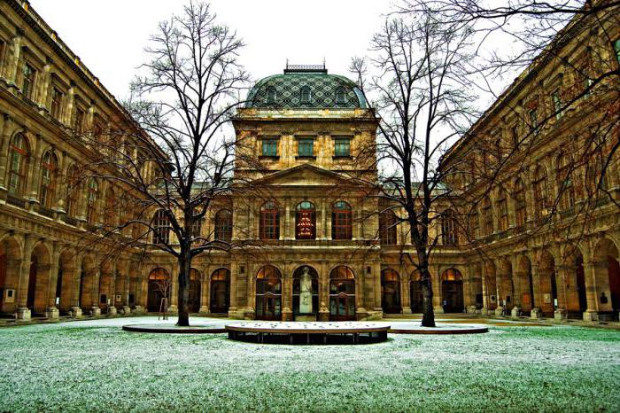 университеты вены австрия 